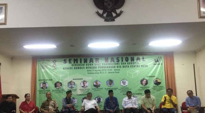 PMII: BUMN Jangan Hanya Pikirkan Keuntungan, Bersihkan BUMN Dari Paham Radikal