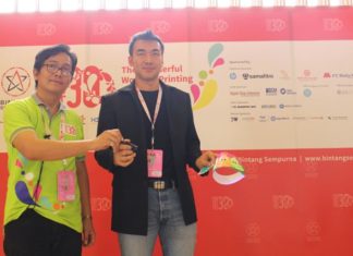 Bintang Sempurna Rayakan 30 Tahun Perjalanan Bisnis: “The Wonderful World of Printing”