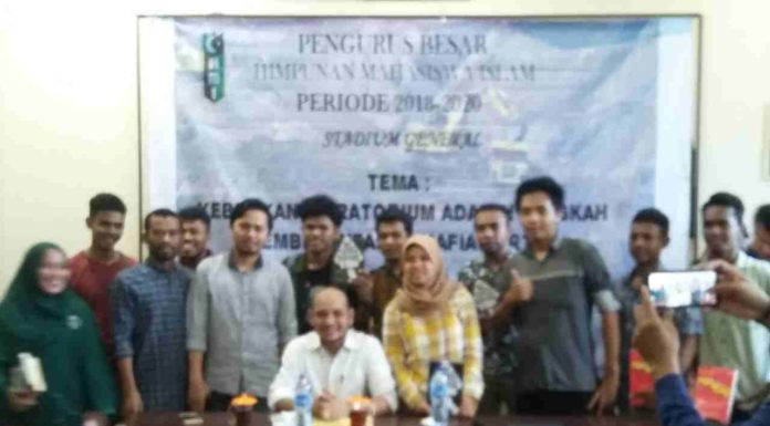 PB HMI: INDONESIA HARUS MENUJU INDUSTRIALISASI