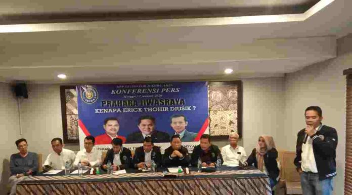 DEWAN PlMPlNAN PUSAT RELAWAN LOYALIS ERICK THOHIR FOR JOKOWl-AMlN (DPP LETHO): “PRAHARA JIWASRAYA: KENAPA ERlCK DIUSIK?