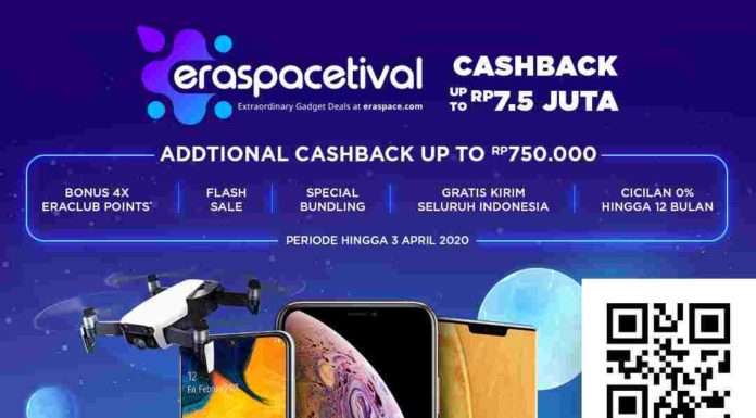 ERAJAYA GROUP GELAR ERASPACETIVAL: FESTIVAL GADGET ONLINE TERBESAR DAN TERLENGKAP