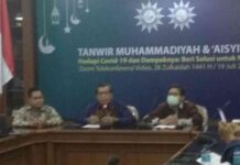 PERNYATAAN SIKAP MAJELIS PENDIDIKAN DASAR DAN MENENGAH PIMPINAN PUSAT MUHAMMADIYAH TENTANG PROGRAM ORGANISASI PENGGERAK KEMDIKBUD