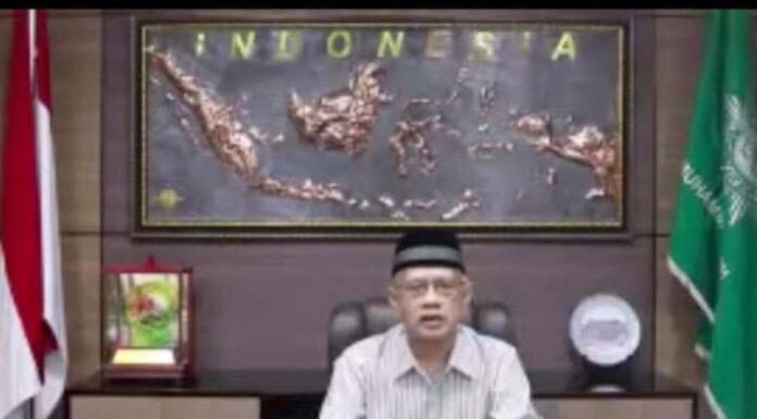 Ketum PP Muhammadiyah: Membangun Kebersamaan Harmoni Islam Wasathiyyah bersama MUI