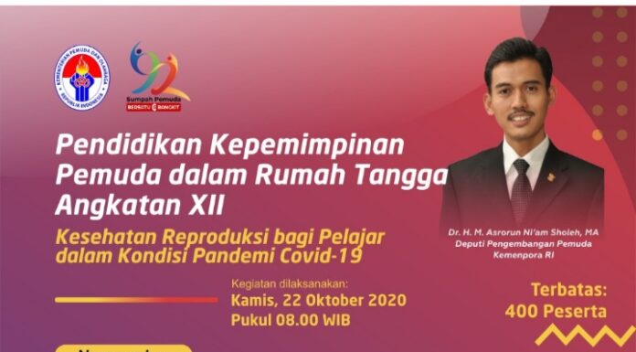 KEMENPORA MENGGELAR PENDIDIKAN KEPEMIMPINAN PEMUDA DALAM RUMAH TANGGA ANGKATAN XII