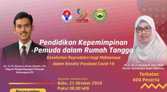 PENDIDIKAN KEPEMIMPINAN PEMUDA DALAM RUMAH TANGGA, KEMENPORA GANDENG PERGURUAN TINGGI
