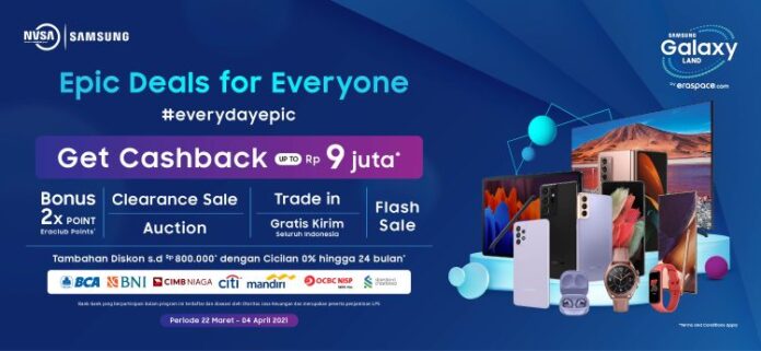 04GL Desktop HomePage 1440x663_MainPromo