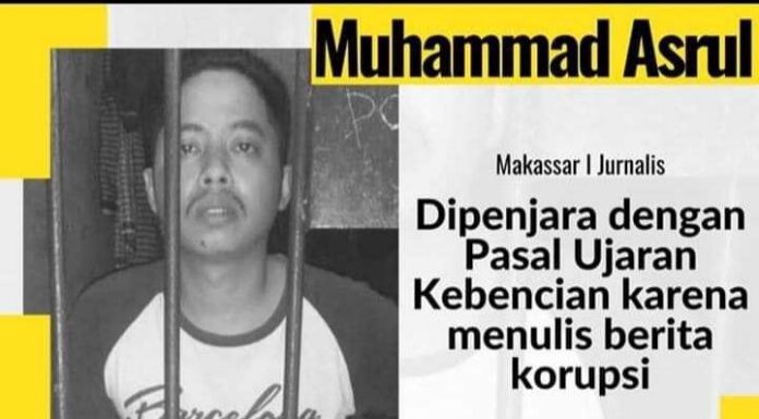 Kuburan “Roh” Kemerdekaan Pers di Tengah Uji Materi UU Pers
