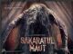 Keren. PT Rapi Films Rilis Trailer Film Horor “Sakaratul Maut”, Tayang 1 Agustus 2024
